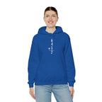 6+4+3=2 Double Play Hoodie