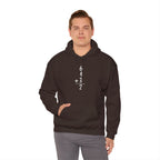 6+4+3=2 Double Play Hoodie