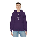 6+4+3=2 Double Play Hoodie