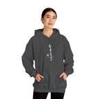 6+4+3=2 Double Play Hoodie