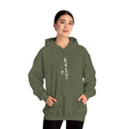 6+4+3=2 Double Play Hoodie